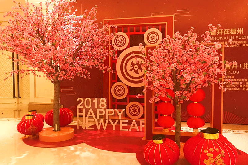 艾銳策劃專(zhuān)業(yè)周年慶典，主題營(yíng)銷(xiāo)活動(dòng)-路演活動(dòng)-節(jié)假日氣氛策劃布置